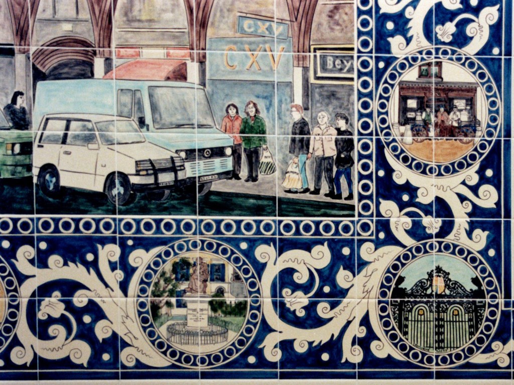 Detail from tile border