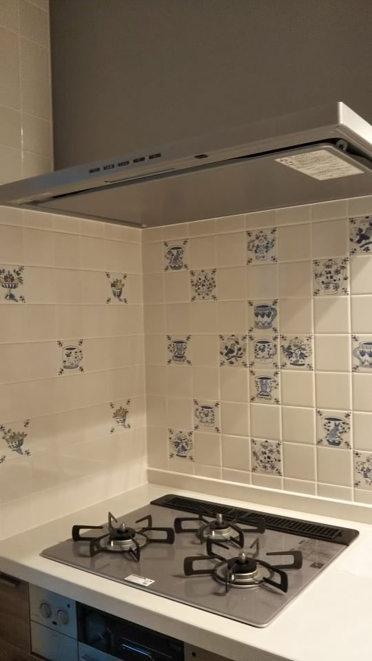 Japanese kitchen