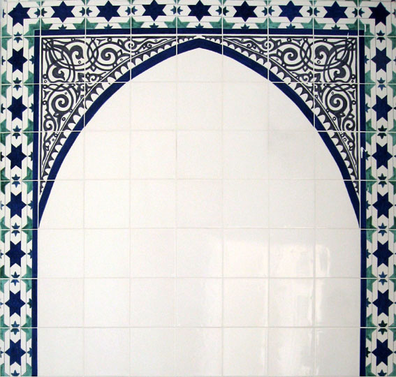 Moorish tiled arch